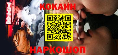 гидропоника Кинель