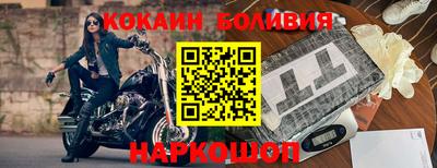 mix Канаш