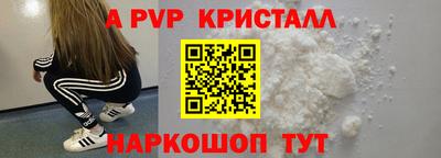 гидропоника Кинель