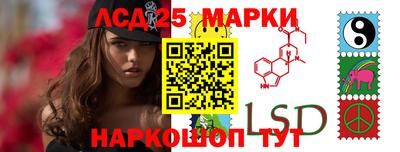 таблы Камышлов