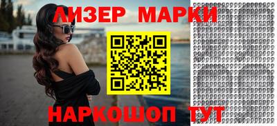 mix Канаш
