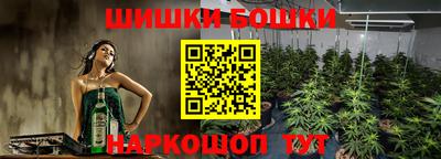 mix Канаш