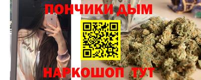 соль курить ск Кимры