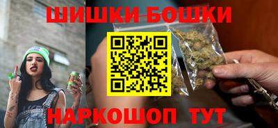 таблы Камышлов