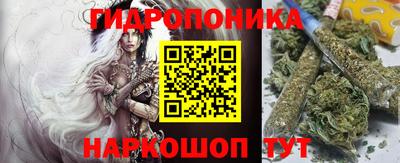 таблы Камышлов