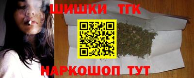 таблы Камышлов