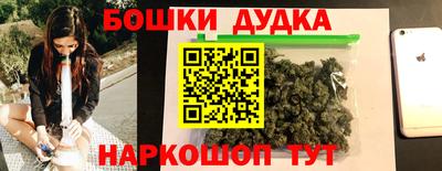 гидропоника Кинель