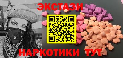 гидропоника Кинель