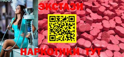 mix Канаш