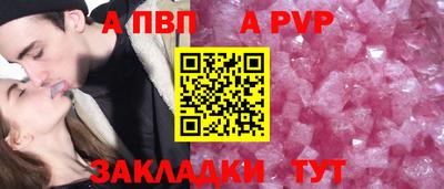 гидропоника Кинель