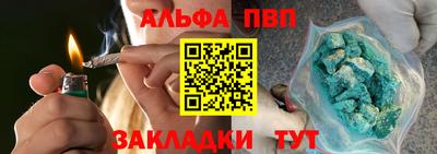 mix Канаш