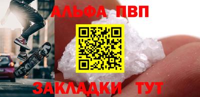 соль курить ск Кимры