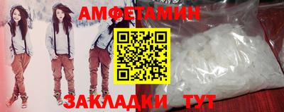 mix Канаш