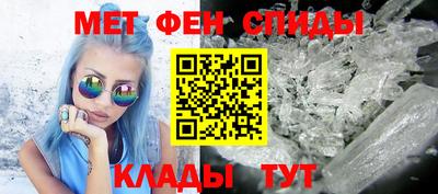 гидропоника Кинель