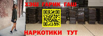 кокаин Кингисепп