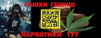 гидропоника Кинель