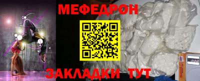 кокаин Кингисепп