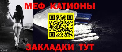 соль курить ск Кимры