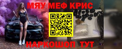 гидропоника Кинель