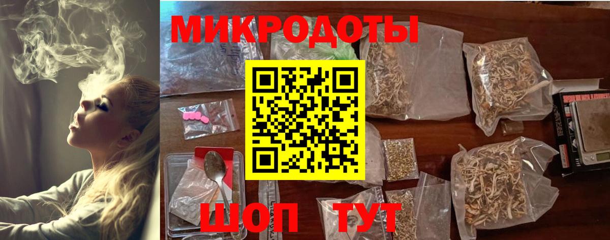 Псилоцибиновые грибы Psilocybine cubensis  где продают   Черногорск  Вход с VPN  Псилоцибиновые грибы прущие грибы 